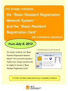 my pay vch|VCH Residents Self Register Network ID to Access Electronic .